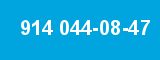 914 044-08-47 914 044-08-47